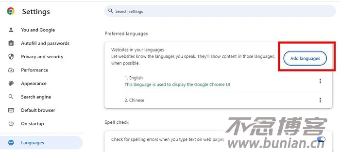 图片[4]-谷歌浏览器怎么设置中文？（轻松几步即可完成）