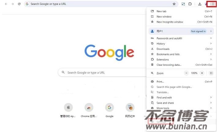 图片[2]-谷歌浏览器怎么设置中文？（轻松几步即可完成）