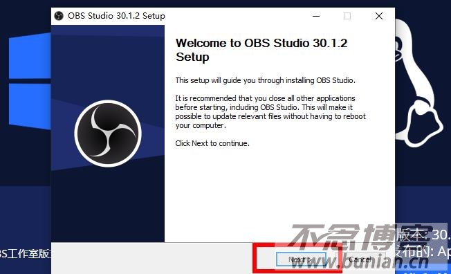 图片[5]-OBS软件怎么下载？（OBS官方安装图文教程）