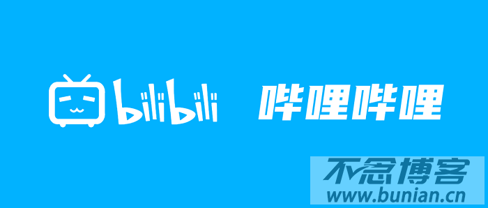 b站怎么删除自己的投稿？（教您轻松删除投稿）-不念博客