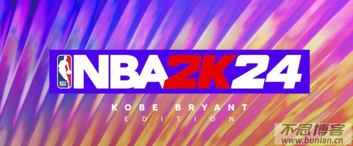 NBA2K24直装版手游下载（苹果IOS直装版安装教程）-不念博客