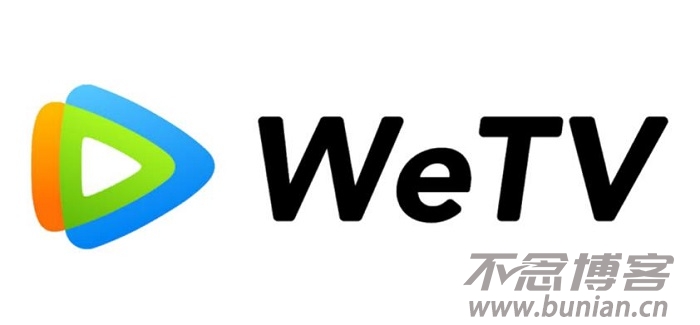 wetv国际版官网入口（网页版官方网址）-不念博客