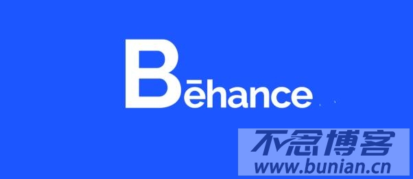 behance设计官网入口（官方网页版网址）-不念博客