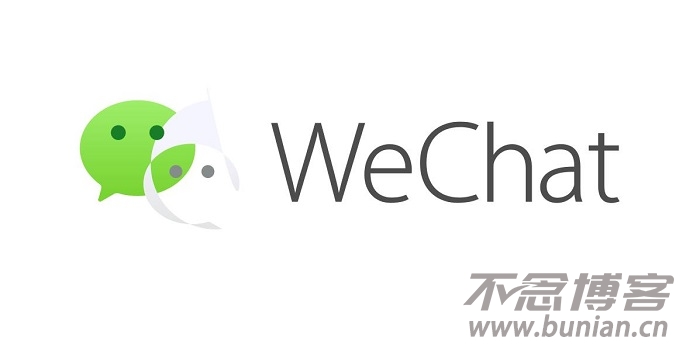 wechat网页版登录入口（官网入口网址）-不念博客