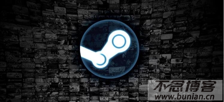 steam官网入口（steam游戏平台官方网址）-不念博客