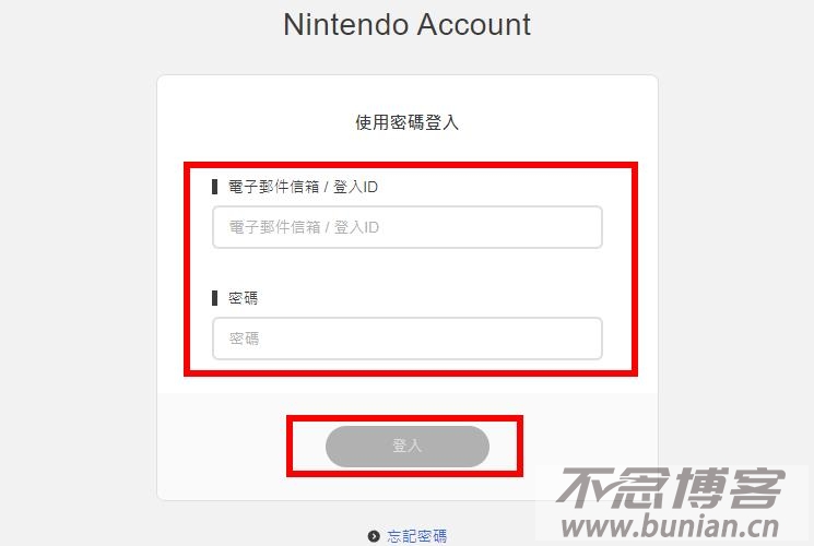 图片[5]-任天堂官网入口（网页版登录网址）