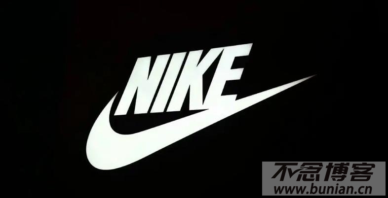 nike官网首页入口（耐克官方网站）-不念博客