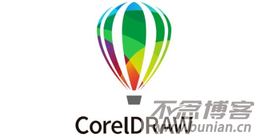 CDR官网下载入口（官方正版安装网址）-不念博客