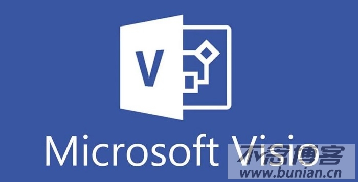 visio网页版入口（在线使用入口网址）-不念博客