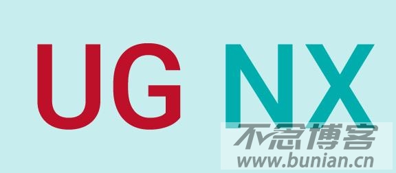 ug官网下载入口（官方正版下载地址）-不念博客