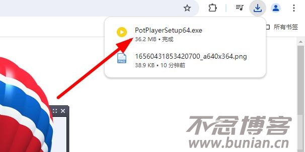 图片[3]-potplayer播放器官网下载（官方中文版下载网址）