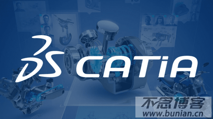 catia官网下载入口（正版安装包下载网址）-不念博客