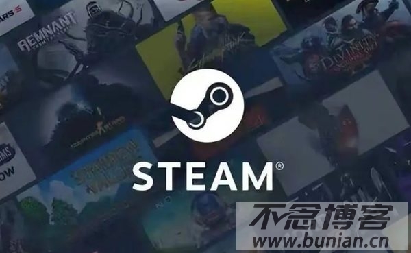 steam账号密码大全（可用免费账号共享）-不念博客