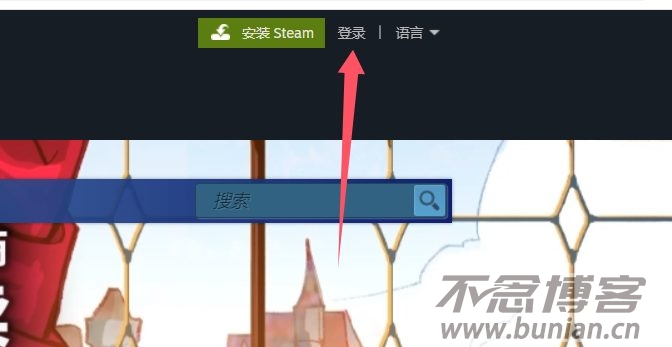 图片[2]-steam账号注册入口（官网账号创建网址）