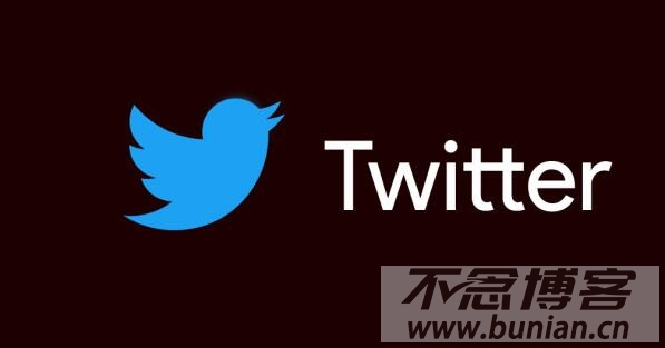 twitter官网登录入口（推特网页版登录网址）