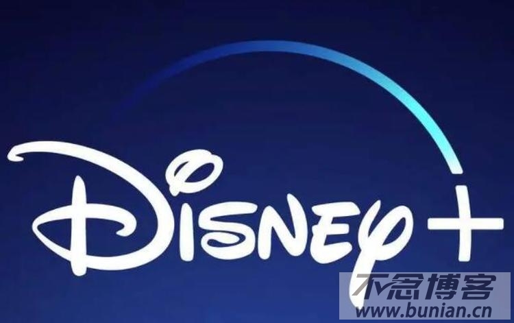 Disney+(迪士尼)账号共享（最新会员账号免费分享）