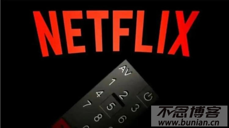 Netflix账号购买网站（奈飞账号出售平台）-不念博客