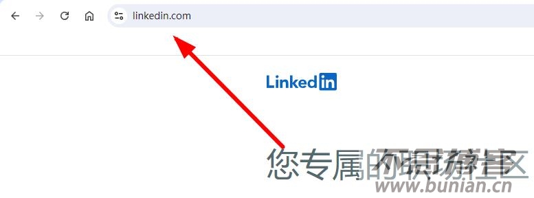 图片[3]-linkedin官网登录入口（官方网页版网址连接）-不念博客