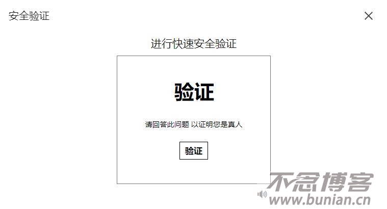 图片[8]-linkedin官网登录入口（官方网页版网址连接）-不念博客