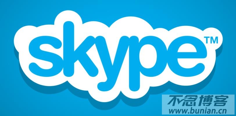 skype官网登录入口（官方网页版网址）