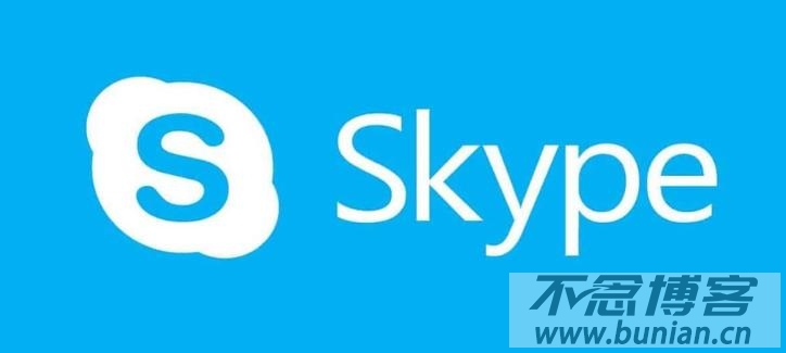 skype官方下载入口（官网正版下载网址）-不念博客