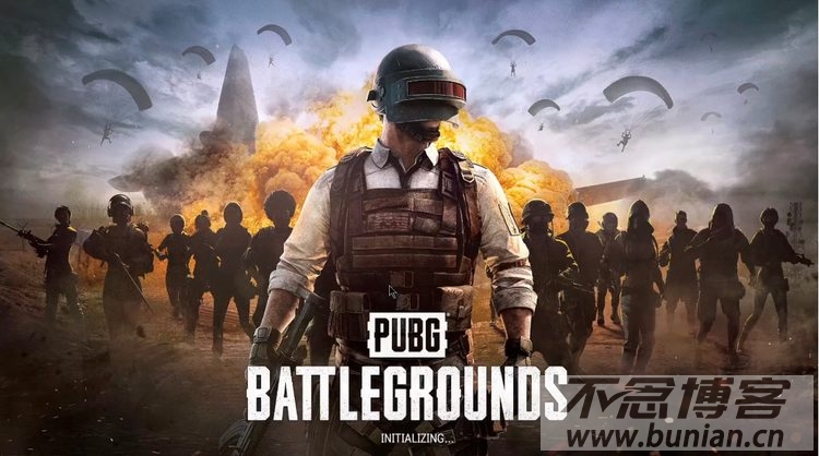 PUBG账号购买网站（绝地求生账号出售平台）-不念博客