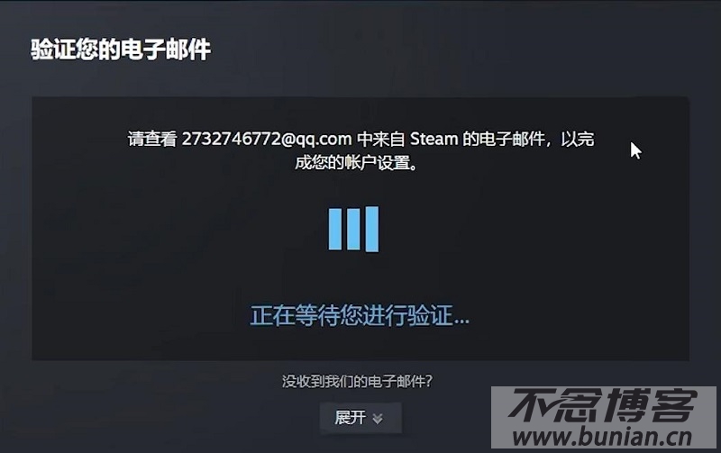 图片[10]-steam官网登录入口（正版steam官方网站入口）-不念博客