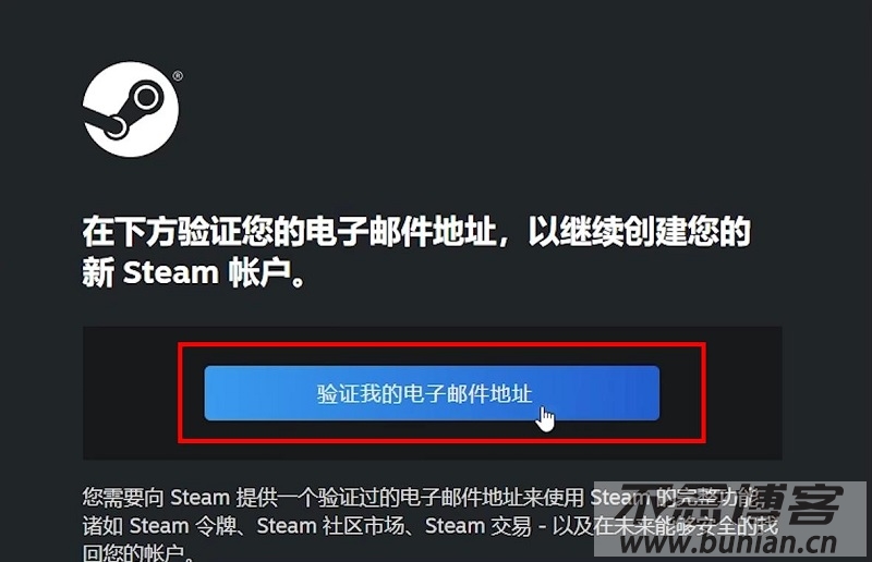 图片[11]-steam官网登录入口（正版steam官方网站入口）-不念博客